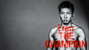 Yogibo presents RIZIN.31 — foto 2