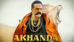 అఖండ — foto 2