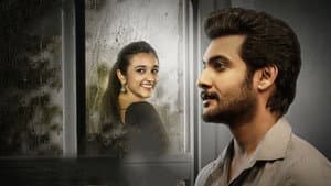 అతిధి దేవోభవ — foto 5