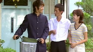 Episodio 1