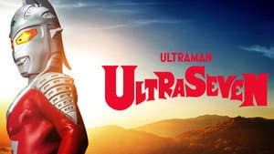 Ultra Siete — foto 1
