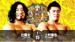 NJPW New Japan Cup 2021 - Day 3 — foto 6