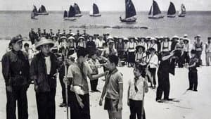 小螺号 — foto 1