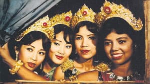 ពុទិសែន នាងកង្រី — foto 1
