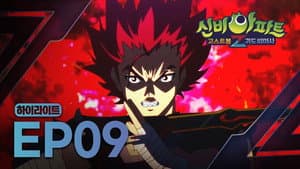 Episodio 9