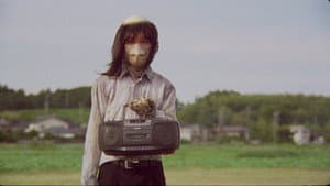 おんなの河童 — foto 3