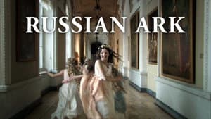 Русский ковчег — foto 5