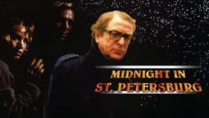 Midnight in Saint Petersburg — foto 1