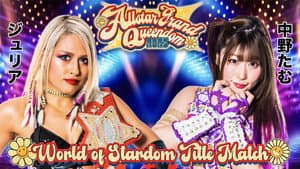 『ALLSTAR GRAND QUEENDOM 2023 Powered by SoftBank NFT LAB』 — foto 1