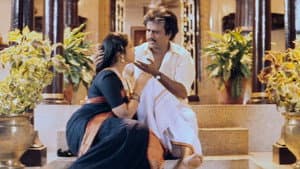 எஜமான் — foto 1