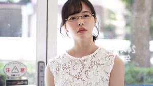 SAME-032 肉体奉仕をさせられた万引き妻 三宫つばき — foto 1