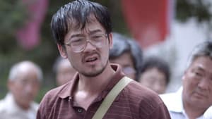 Kong Erpi Enters Town — foto 1