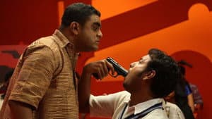 হেমলক সোসাইটি — foto 3