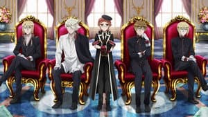 The Royal Tutor — foto 3