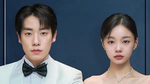 야한 결혼 — foto 1