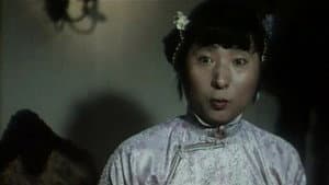 少爷的磨难 — foto 3