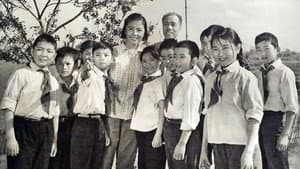 阿勇 — foto 1