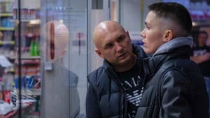 Służby specjalne — foto 1