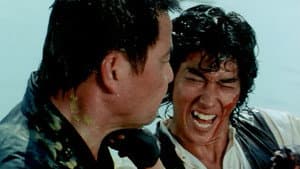 吼えろ鉄拳 — foto 2