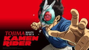 Tojima Wants to Be a Kamen Rider — foto 4