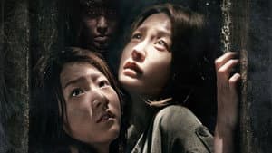 맨홀 — foto 2