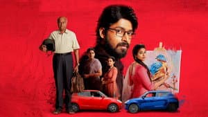 பார்க்கிங் — foto 6