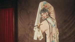 相思传｜戏子与小姐 — foto 4