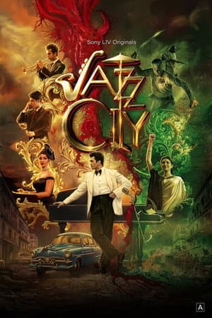 Temporada 1