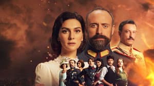 Vatanım Sensin — foto 1