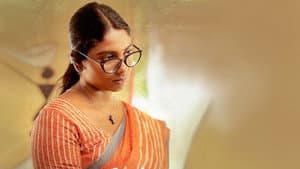 ചൂട് — foto 2