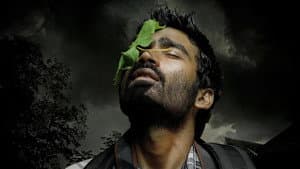 மயக்கம் என்ன — foto 11
