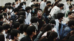 El Virus — foto 1