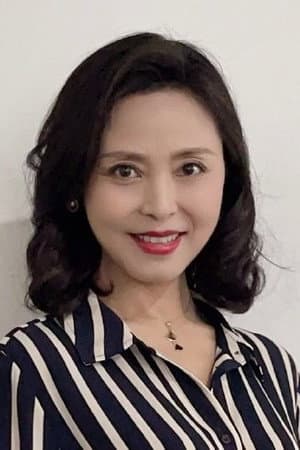 苏爱婷