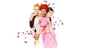 The Guru — foto 3