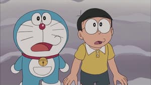 Episodio 225