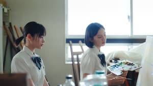 終点のあの子 — foto 1