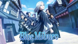 Blue Miburo — foto 7