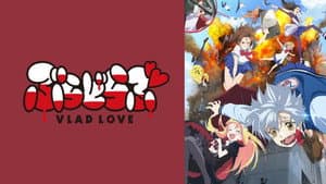 Vlad Love — foto 10