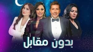 إستراحه محارب — foto 1