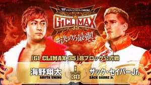NJPW G1 Climax 35: Day 4 — foto 1