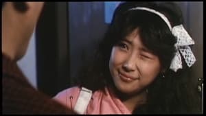 痴漢テレクラ — foto 5