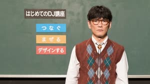 Episodio 11