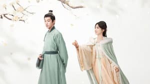 榜上佳婿 — foto 4