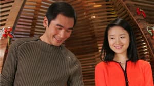 天若有情2 — foto 1
