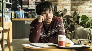 시인의 사랑 — foto 9