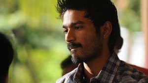 மயக்கம் என்ன — foto 2