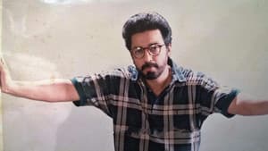 நம்மவர் — foto 1
