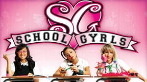 School Gyrls — foto 2