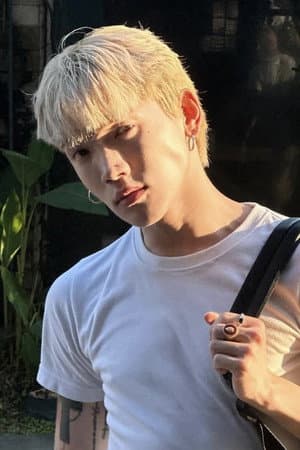 กฤติน สอสูงเนิน