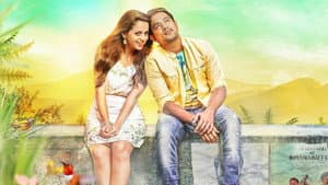 അഡ്വഞ്ചേർസ് ഓഫ് ഓമനക്കുട്ടൻ — foto 1